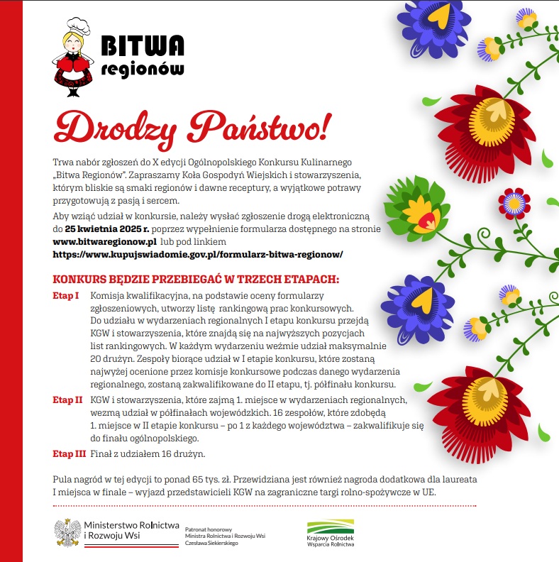 Bitwa Regionów