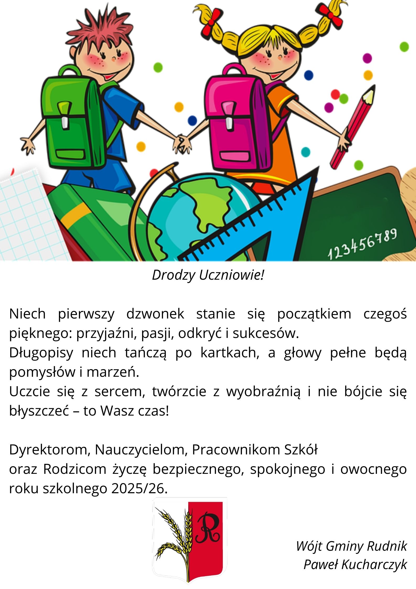 Rozpoczęcie Roku Szkolnego 2025/26